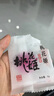 东阿阿胶桃花姬阿胶糕135g即食阿胶糕礼袋补品糕营养品送长辈 送父母礼物 实拍图