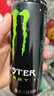 魔爪（Monster）魔爪 Monster 原味 能量风味饮料 功能饮料 330ml*24罐 实拍图