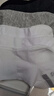浪莎袜子男士纯棉运动短袜春夏防臭吸汗低帮短袜棉袜四季短筒男袜子 【100%纯棉】混色6双-网眼款 6双 实拍图