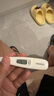 欧姆龙（OMRON）体温计居家日常测量快速测量腋下电子温度计K30 老人 声光提醒款 实拍图