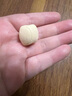 悠哈 特浓草莓牛奶糖果 300g 国产零食糖果  婚庆喜糖  实拍图