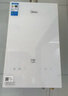 美的（Midea）【MK6A系列】16升燃气热水器天然气节能增压零冷水 水伺服恒温 大水量JSQ30-MK6A Ultra 实拍图