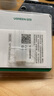 绿联USB蓝牙适配器5.1发射器蓝牙音频接收器模块PC台式机笔记本电脑接手机无线蓝牙耳机音响鼠标键盘 实拍图