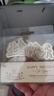 悦味纪 寿比南山胶东花饽饽礼盒（3层）2.4kg 16件套 寿桃花馍 源头直发 实拍图