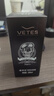 维特丝（vetes）男士大背头油头造型刚劲啫喱膏啫喱水200ml强力定型持久保湿发胶 实拍图