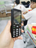 金立（Gionee）老年人手机4G全网通全新款老年机超长待机 大声大字大按键学生按键功能机G510  黑色 实拍图