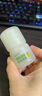 润本（RUNBEN）走珠冰露18ml 舒缓膏 紫草膏 舒缓消包蚊虫叮咬 蚊子叮包 实拍图