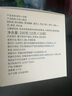 福东海 白茯苓粉250克 细腻茯苓打粉 精选老树茯苓丁块养胃养生食品  实拍图