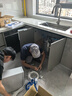 海尔（Haier）甜镁净水器镁离子鲜活水矿物质水1000G净水机反渗透净水器净饮机国家补贴HKC2400-R857U1 实拍图