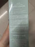 FAN BEAUTY DIARY范冰冰同款海葡萄凝水沁透保湿洁颜蜜200ml 氨基酸温和清洁 实拍图