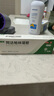 丽芙阿达帕林凝胶16g/盒第三代维a酸乳膏医用祛痘印修复淡化痘印痘坑修复祛痘药膏去黑头收缩毛孔粗大修复 实拍图