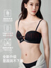 幸棉前扣无肩带内衣女防滑聚拢隐形美背文胸小胸显大抹胸 黑色双扣款M 实拍图