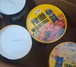 豫道食品薯王妃酸辣粉128g*6桶整箱装红薯粉丝米线重庆风味方便夜宵免煮 实拍图