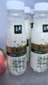 伊利金典3.8g乳蛋白 鲜活纯牛奶整箱 250ml*8瓶 30天常温短保 礼盒装 实拍图