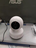 普联（TP-LINK）500万全彩智能摄像头 家用监控器360度夜视全景室内无线 手机远程通话宝宝宠物安防 IPC45AW Plus 实拍图