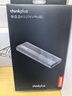联想thinkplus电脑直播摄像头1080P高清带麦克风电脑会议摄像头即插即用免驱动网课学习视频通话WL22A 实拍图