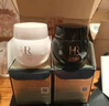 赫莲娜（HR）HR悦活修护紧致眼部精华乳液小绿瓶眼霜15ML绿宝瓶带按摩头送女友 赫莲娜NO.1面霜黑绷带 5ml 新款 实拍图