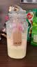 【热销】夸克泡酒玻璃瓶专用青梅杨梅酿果酒容器食品级密封罐 【升级提手】方4.4斤*1+酒提*1 实拍图