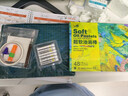 高尔乐（Kuelox）超软重彩油画棒套装马卡龙浓彩幼儿园可水洗儿童水溶性软性蜡笔涂鸦笔手绘工具 【入门套装1】 实拍图