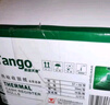 天章 （TANGO）57*50mm30米*30卷 新绿天章热敏收银纸 京东美团外卖餐饮小票纸 银联移动点单打印纸【无管芯】 实拍图