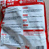 雨虹防水 堵漏王 水不漏 快干水泥 堵漏宝塑钢泥 地漏安装 管根堵漏 4KG 实拍图