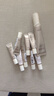 怡丽丝尔【采销直播间】金管高倍防晒霜35mlSPF50+养肤隔离防紫外线送女友 实拍图