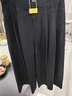 伊芙丽蒋欣代言2025垂感阔腿裤女夏季薄款八分裙裤显瘦宽松休闲裤 藏青 S 80-105斤 实拍图