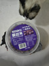 宠非凡蔓越莓冻干猫零食500g 小猫零食冻干鸡肉粒生骨肉猫咪增肥发腮 实拍图