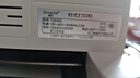 格志（Grozziie）TD630G针式蓝牙wifi打印机出库单电子营改增增值税发票打印机出库单票据平推式打印机 实拍图