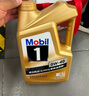 美孚（Mobil）极光银美孚先进全合成汽机油5W-40 SP级1L配方新升级新老包装发货 实拍图