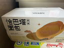 new boundaries恰巴塔1000g 面包欧包全麦粗粮早餐健身代餐手工DIY三明治 实拍图