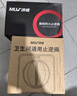 沐唯（muvi）卫生间止逆阀卫生间专用烟道阀浴霸止逆阀厕所排风气扇止回阀通用 实拍图