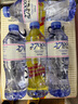 27000矿泉水澳洲原装进口水饮用水500ml*20瓶 婴儿水高端富锶整箱装 实拍图