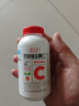 养生堂天然VC130片+VB60片组合装  维C增强免疫力 维B补充8种B族维生素 实拍图