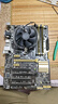 酷冷至尊（CoolerMaster）夜鹰 Z30 CPU散热器(多平台/风冷/降噪风扇/压固式/附带硅脂) 实拍图