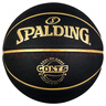 斯伯丁（SPALDING）篮球GOATS系列黑金成人比赛训练PU皮室内外7号球77-790Y 实拍图