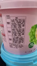 喜之郎蒟蒻果冻20克x26包共520克40%果汁 一大桶0脂肪 休闲儿童零食 实拍图
