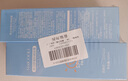 欧佩（O'KADY）儿童水晶防晒喷雾夏季物理防紫外线乳霜面部spf50户外*3瓶 实拍图