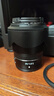尼康（Nikon）微单镜头Z卡口 尼克尔镜头适用于尼康相机zfcz30z50/z5/z62/z72/Z8/Z9 Z卡口镜头 Z 35 F1.8 S定焦镜头 标配：下单送品质UV滤镜+清洁套+擦镜纸+绳 实拍图