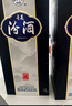汾酒 青花20 清香型白酒 商务宴请送礼白酒 53度 500mL 1瓶 单瓶（新版） 实拍图