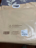 百丽丝水星家纺出品床上四件套纯棉100%全棉四件套床品被套床单套件1.5m床 实拍图