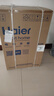 海尔（Haier）国家补贴20%电热水器60升 PD3 金刚无缝胆终身免换镁棒一级能效节能省电储水式大水量家用洗澡速热 实拍图
