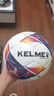 卡尔美（KELME）机缝足球4号5号成人儿童中考标准比赛训练青训学生 深蓝红5号  实拍图