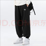 情缘贵族（QINGYUANGUIZU）大码男装秋季加肥加大潮胖子宽松肥佬显瘦运动长裤休闲长裤男 3300 3XL(191斤到210斤) 实拍图