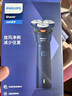 飞利浦（PHILIPS）【周杰伦同款】电动剃须刀新一代旋风1系刮胡刀 风驰切剃3D浮动刀头 生日礼物送老公 国家补贴 实拍图