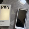 小米REDMI K80 国家补贴 第三代骁龙8 6550mAh大电池 玄夜黑 12+256 红米5G手机 K80至尊版发布会 实拍图