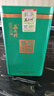 五云村2025新茶信阳毛尖500g茶叶绿茶特级春茶2罐共1斤自己喝带礼袋盒 实拍图