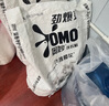 奥妙 除菌除螨 洗衣粉 5.6斤 源自天然酵素（新老包装随机发货） 实拍图