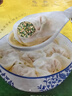 湾仔码头上海青菜香菇猪肉馄饨600g30只云吞早餐夜宵速食冷冻混沌 实拍图