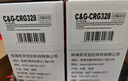 彩格328硒鼓适用佳能4700硒鼓MF4712 MF4752 MF4410  MF4870dn  MF4720w打印机墨粉盒惠普78a硒鼓双支装 实拍图